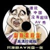2024年香港今晚开奖结果查询户